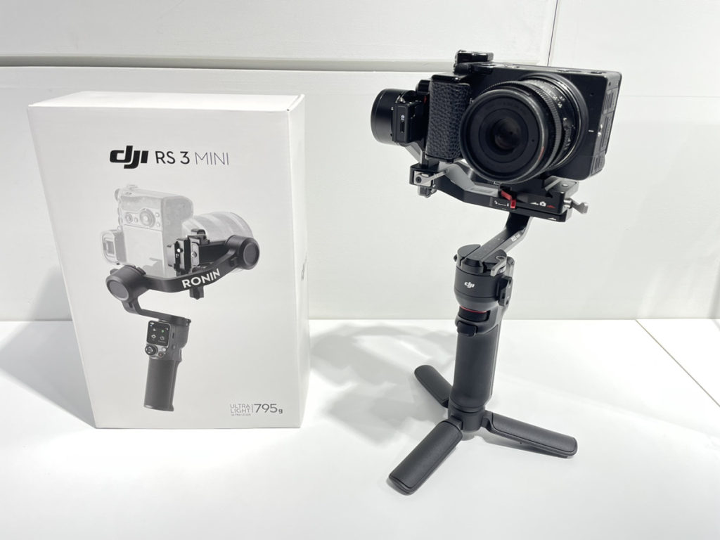 DJI RS 3 MINI