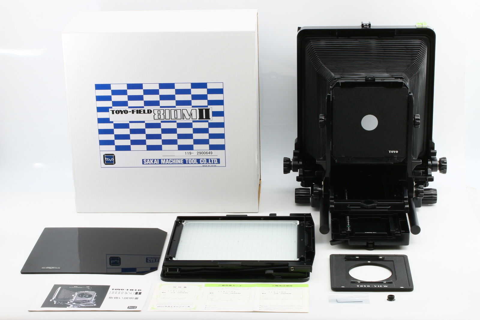 TOYO FIELD 810M II