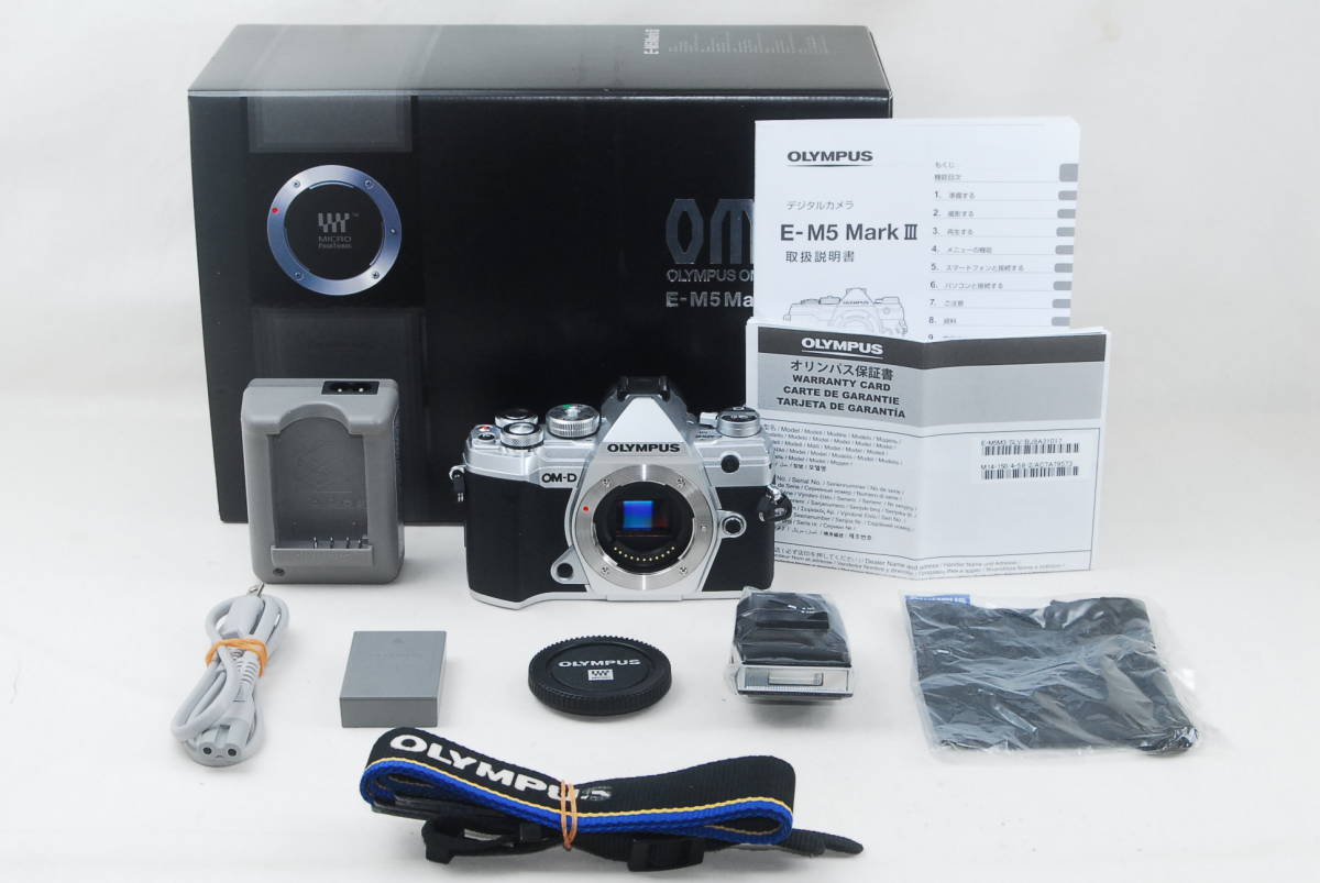 OM-D E-M5 Mark III ボディ シルバー