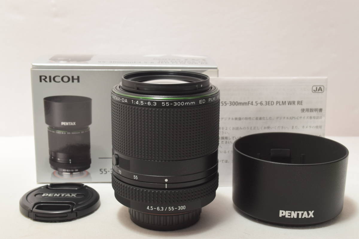HD PENTAX-DA 55-300mmF4.5-6.3ED PLM WR RE
